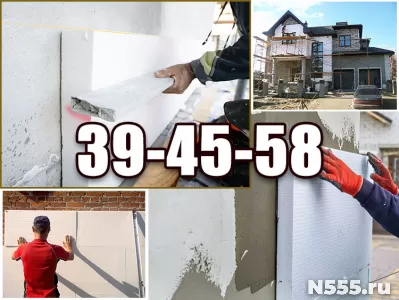 Утепление пенопластом стен дома в Пензе, утеплим фасад