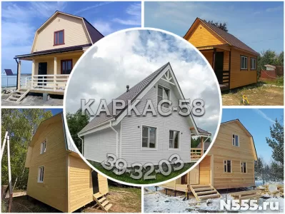 Строим дачи в Чемодановке в Пензе Каркас-58